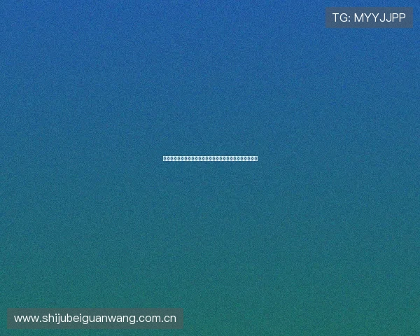 加拿大与卡塔尔在世界杯加时赛中的规则变化及比赛策略解析 加拿大与卡塔尔在世界杯加时赛中的规则变化及比赛策略解析