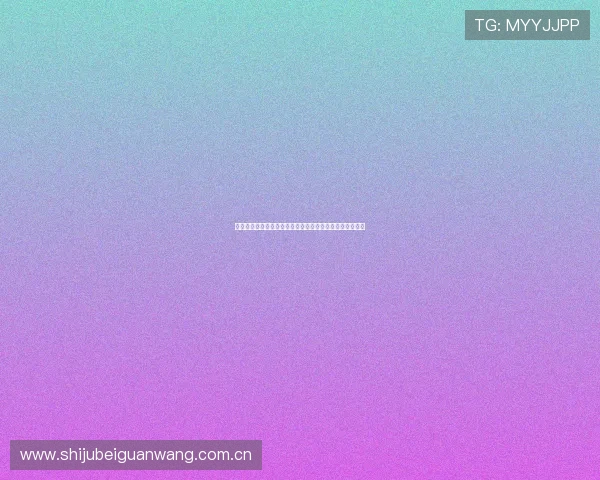 世界杯阿根廷对阵奥地利比赛亮点分析与赛前预测全面解析 世界杯阿根廷对阵奥地利比赛亮点分析与赛前预测全面解析