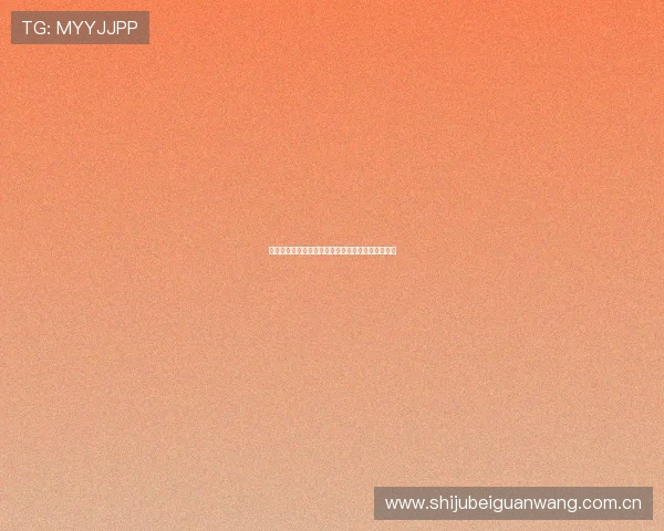 加纳对巴拿马比赛中最值得关注的明星球员是谁解析