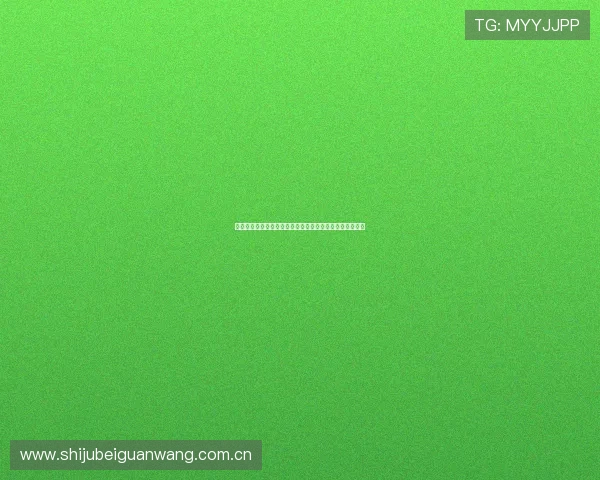 葡萄牙对阵哥伦比亚比赛结果全面分析与赛后精彩瞬间回顾