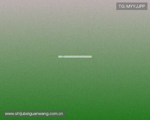 阿根廷vs约旦比赛场地容量介绍及其对比赛观赛体验的影响