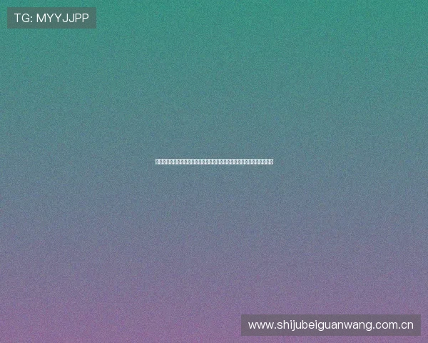 全球领先的体育比分网站为您提供最新世界杯比赛实时比分与赛事精彩回顾