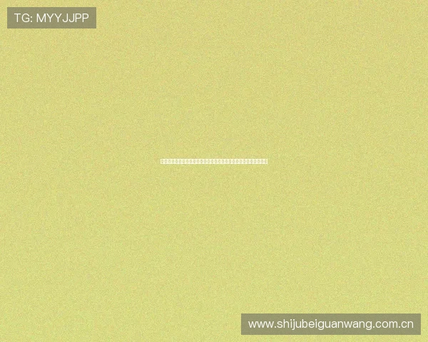 真人斗牛视讯平台助力世界杯现场互动体验全面升级体育娱乐新趋势